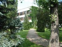 Sanatorium Uzdrowiskowe 